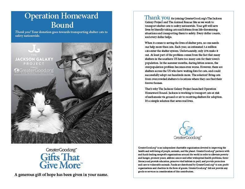 Donation - Operation Homeward Bound